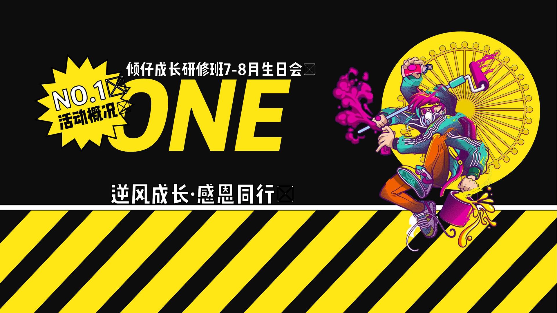 星空同创文化三大文化项目入选国家公共文化服务推荐目录